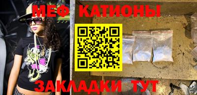 мдпв Малгобек