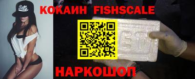 прущая мука Малоярославец