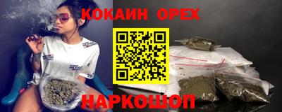 прущие грибы Мариинск