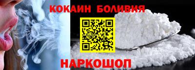 прущие грибы Мариинск