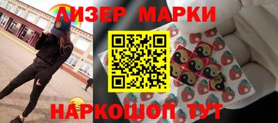 мдпв Малгобек