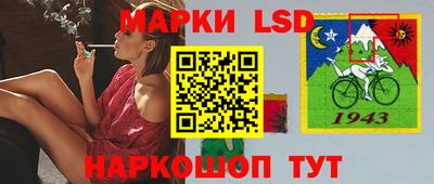 прущие грибы Мариинск