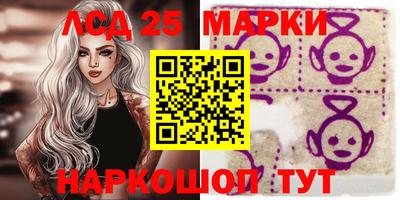 мдпв Малгобек
