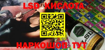 прущая мука Малоярославец