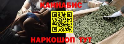 прущие грибы Мариинск