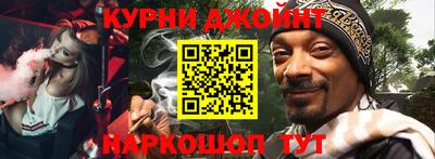 мдпв Малгобек