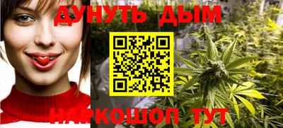 прущая мука Малоярославец