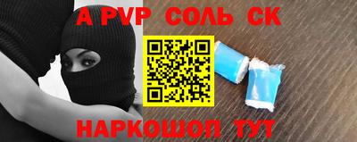 прущие грибы Мариинск