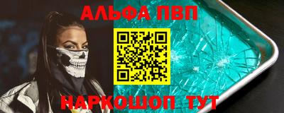 метадон Можга