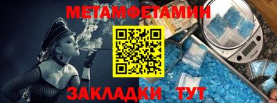 прущая мука Малоярославец