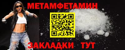 прущие грибы Мариинск