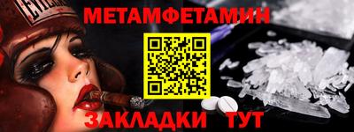 мдпв Малгобек