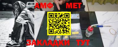 прущая мука Малоярославец