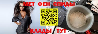 мдпв Малгобек