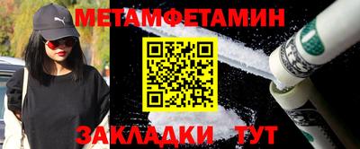 мдпв Малгобек