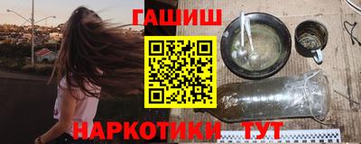 прущая мука Малоярославец
