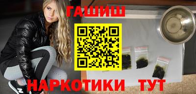 мдпв Малгобек