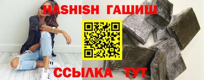 мдпв Малгобек