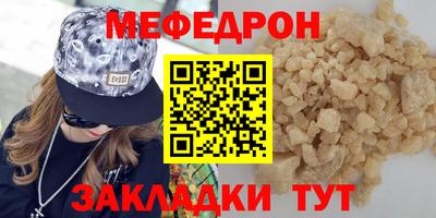 метадон Можга