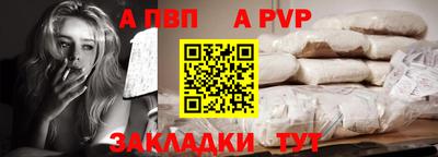 прущие грибы Мариинск