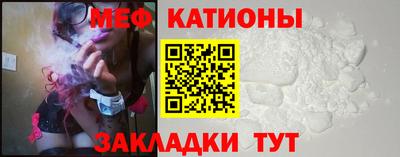 Альфа ПВП Моздок