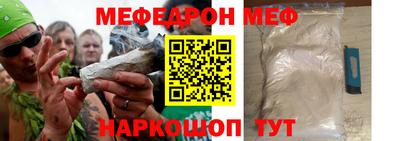 прущие грибы Мариинск